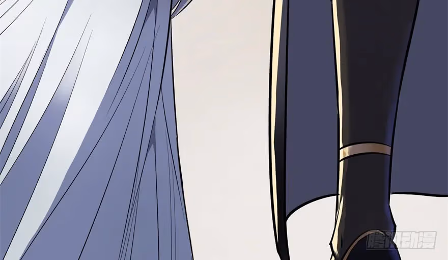 Dark Hunter Chapter 45 page 13 - 