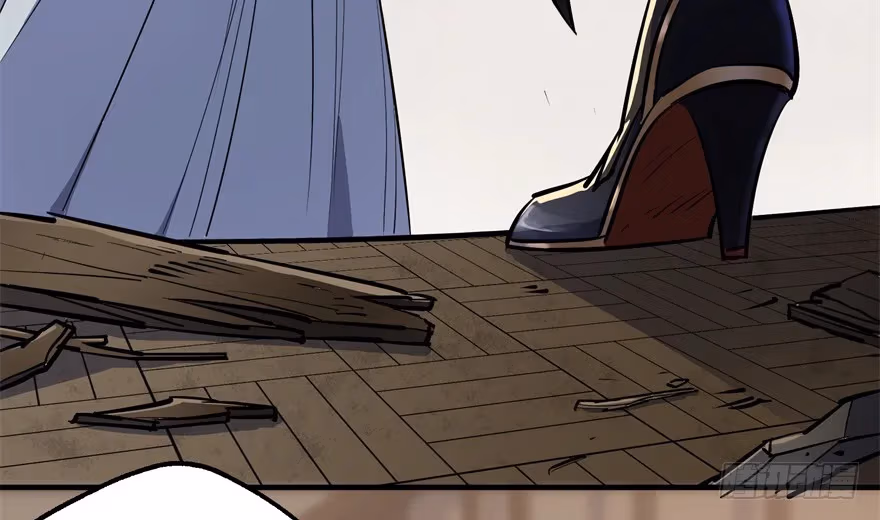 Dark Hunter Chapter 45 page 14 - 