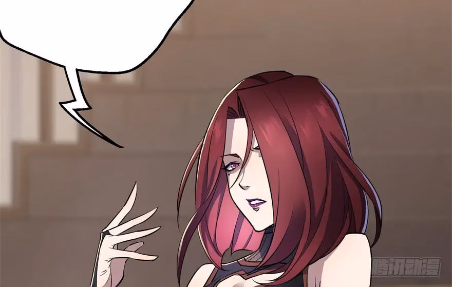 Dark Hunter Chapter 45 page 16 - 