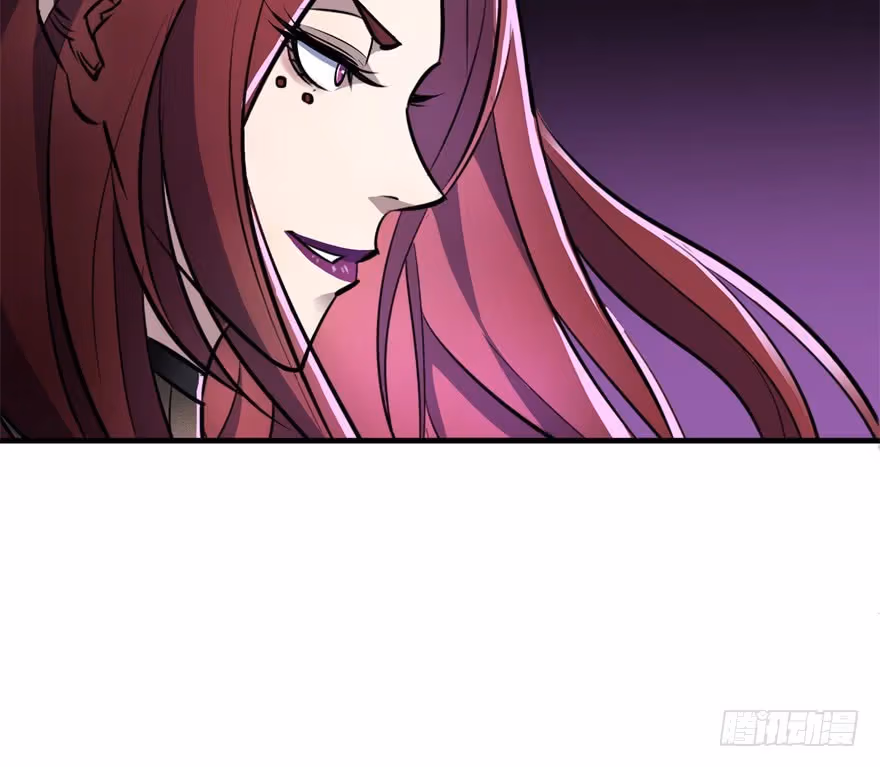 Dark Hunter Chapter 45 page 20 - 