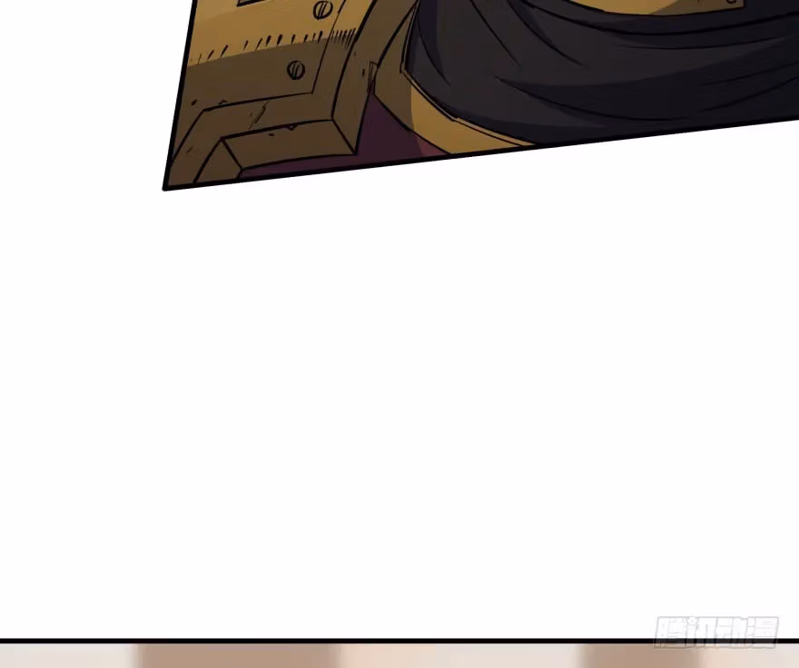 Dark Hunter Chapter 45 page 24 - 