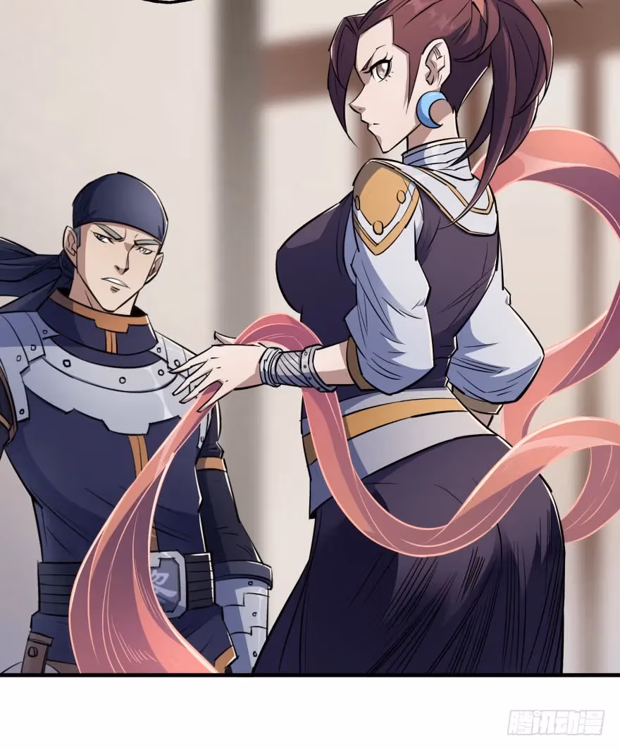 Dark Hunter Chapter 45 page 29 - 