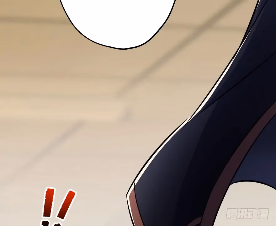 Dark Hunter Chapter 45 page 49 - 
