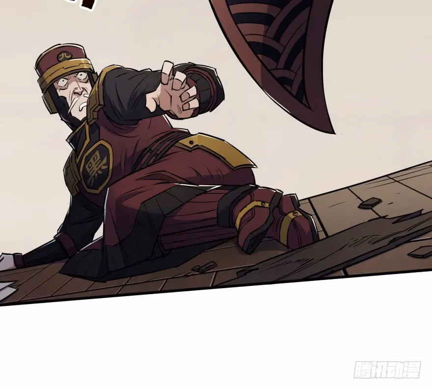 Dark Hunter Chapter 45 page 50 - 