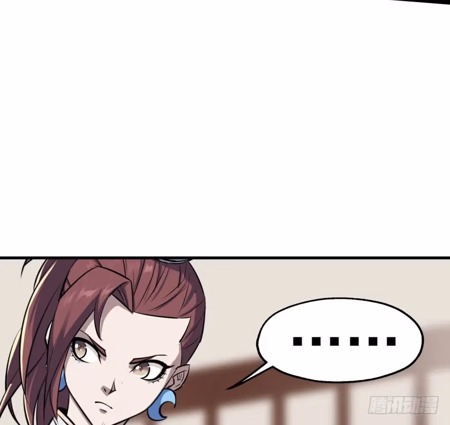 Dark Hunter Chapter 45 page 56 - 