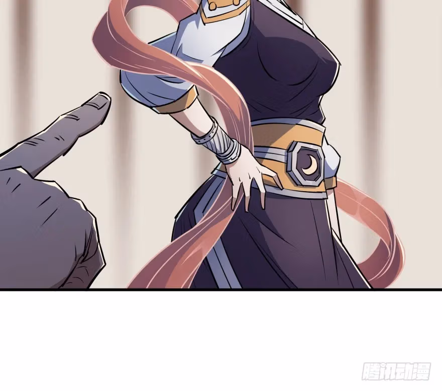 Dark Hunter Chapter 45 page 61 - 