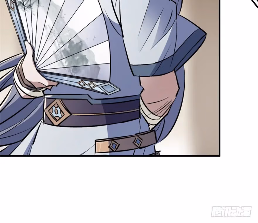 Dark Hunter Chapter 45 page 62 - 
