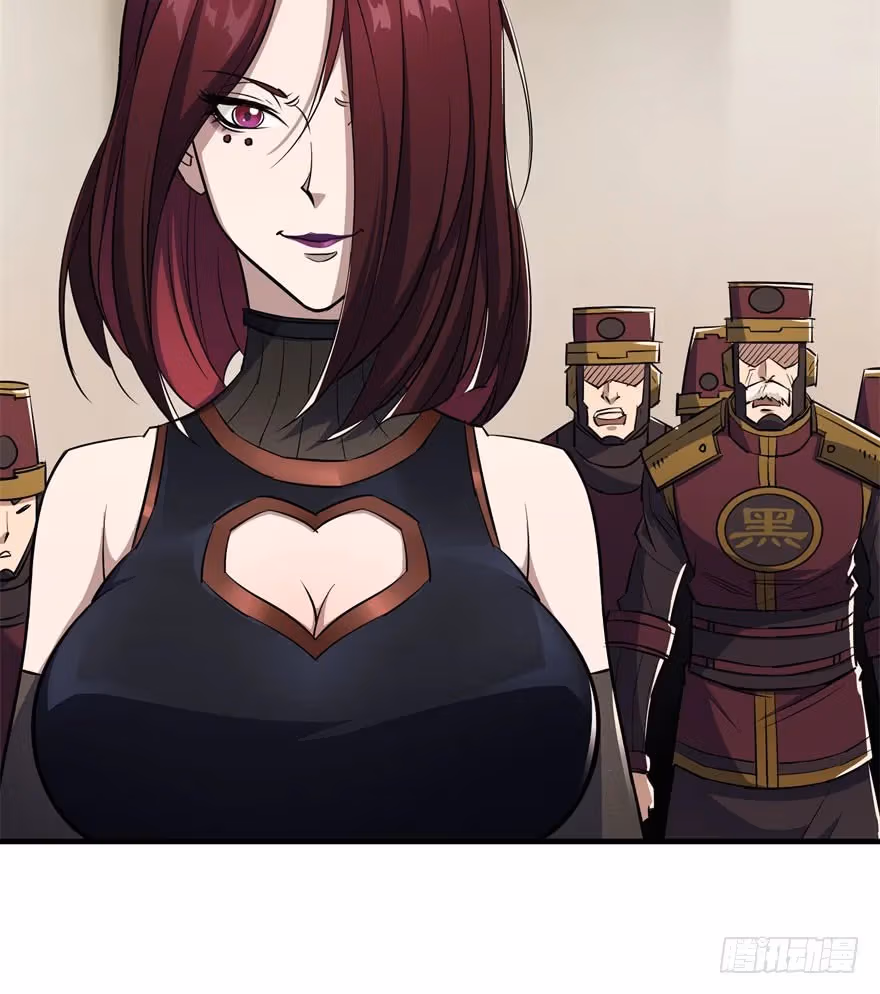 Dark Hunter Chapter 45 page 8 - 