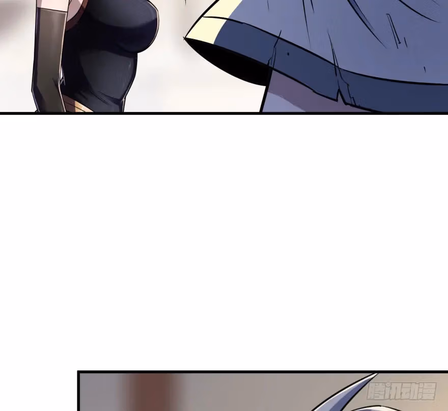Dark Hunter Chapter 45 page 79 - 
