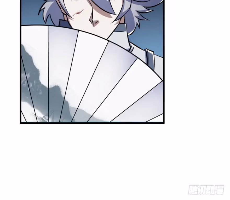 Dark Hunter Chapter 46 page 11 - 