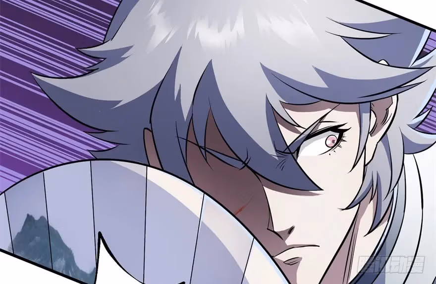 Dark Hunter Chapter 46 page 21 - 