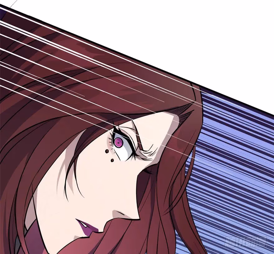 Dark Hunter Chapter 46 page 23 - 
