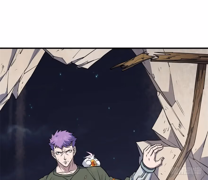 Dark Hunter Chapter 46 page 25 - 