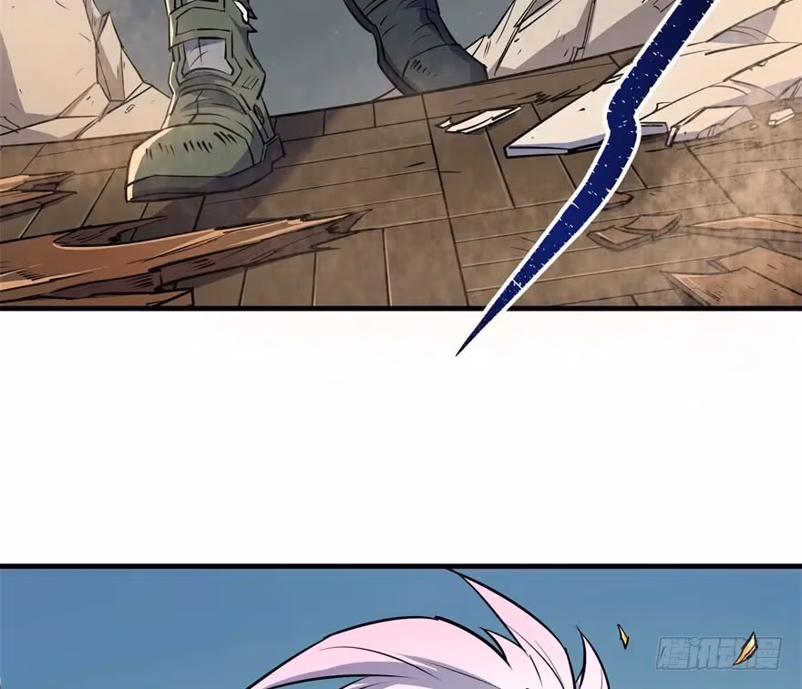 Dark Hunter Chapter 46 page 27 - 