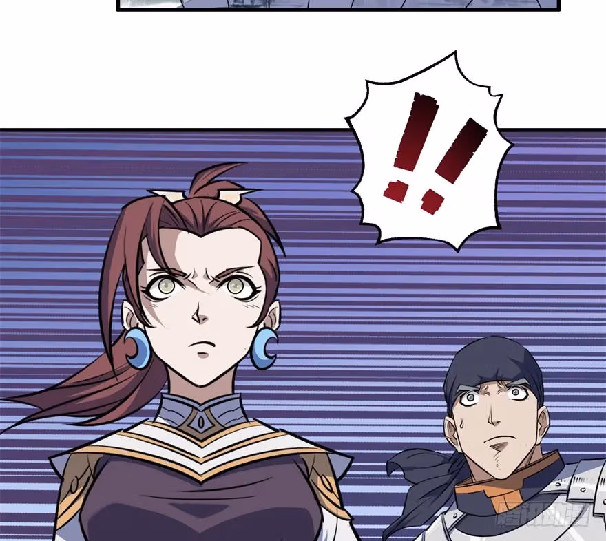 Dark Hunter Chapter 46 page 30 - 