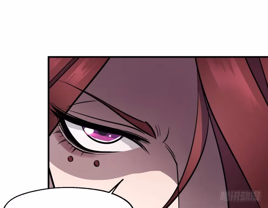 Dark Hunter Chapter 46 page 32 - 