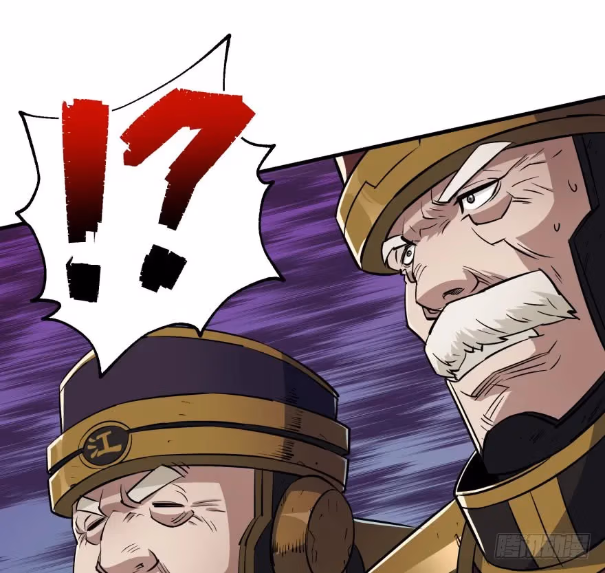 Dark Hunter Chapter 46 page 54 - 