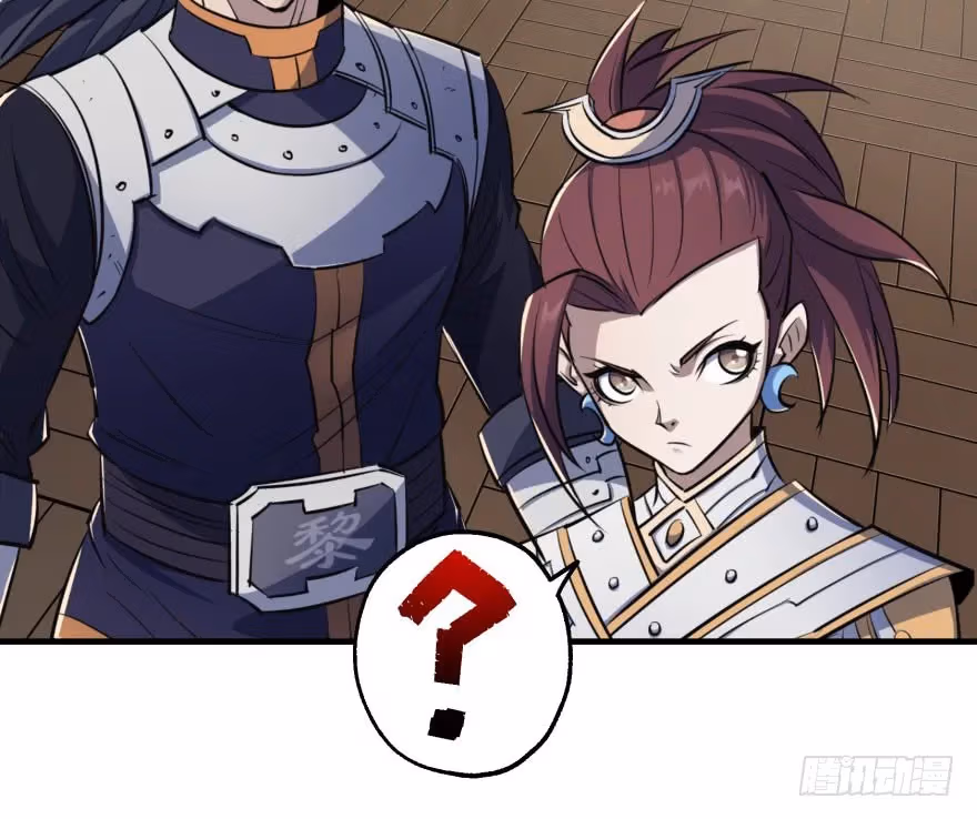 Dark Hunter Chapter 46 page 56 - 