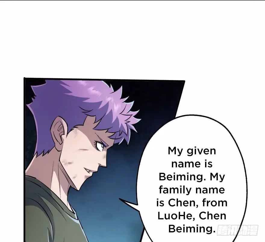 Dark Hunter Chapter 46 page 58 - 