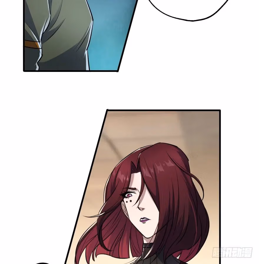 Dark Hunter Chapter 46 page 59 - 