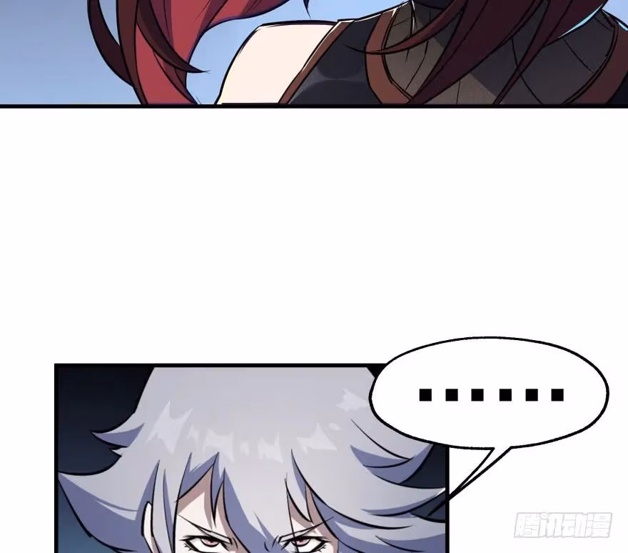 Dark Hunter Chapter 46 page 10 - 