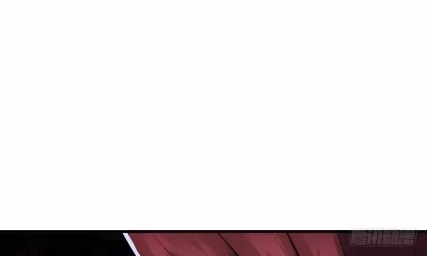 Dark Hunter Chapter 47 page 11 - 