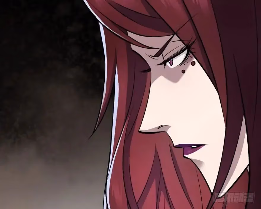 Dark Hunter Chapter 47 page 12 - 