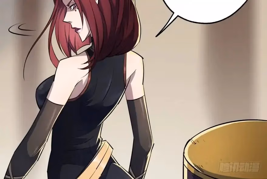 Dark Hunter Chapter 47 page 15 - 