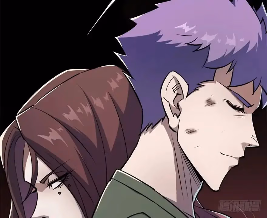Dark Hunter Chapter 47 page 22 - 