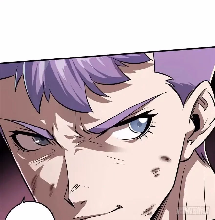 Dark Hunter Chapter 47 page 24 - 