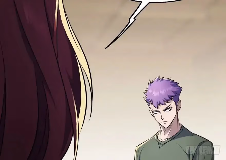 Dark Hunter Chapter 47 page 4 - 