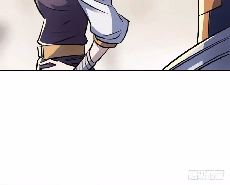Dark Hunter Chapter 47 page 41 - 