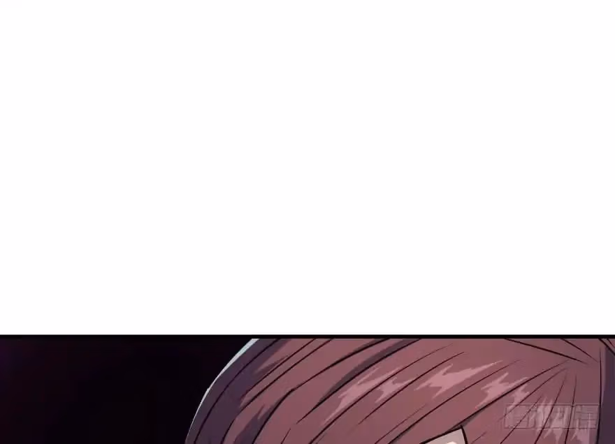 Dark Hunter Chapter 47 page 44 - 