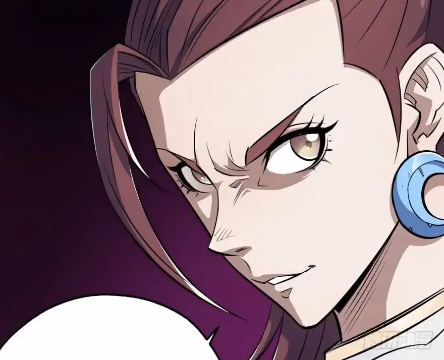 Dark Hunter Chapter 47 page 45 - 