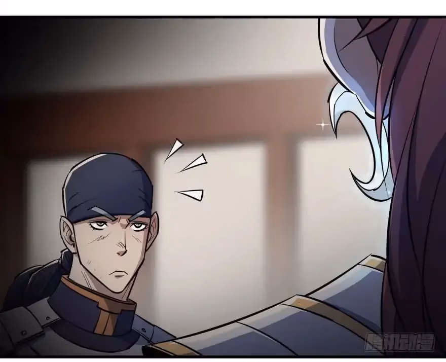 Dark Hunter Chapter 47 page 47 - 