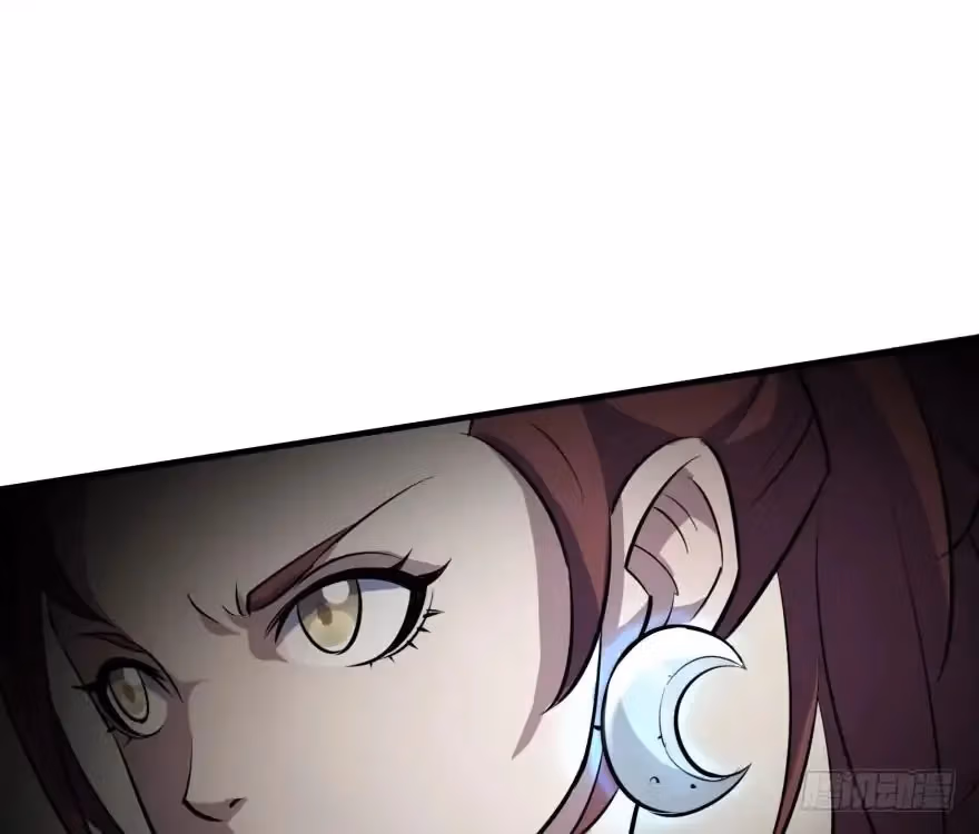 Dark Hunter Chapter 47 page 48 - 