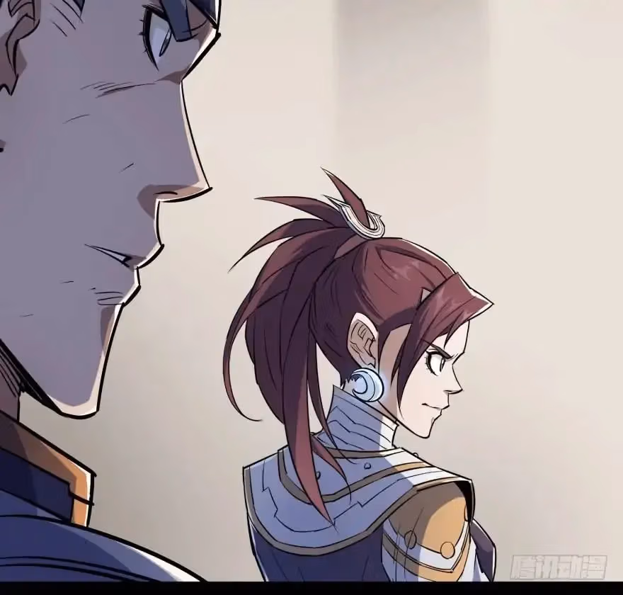 Dark Hunter Chapter 47 page 51 - 