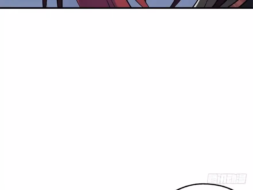 Dark Hunter Chapter 47 page 68 - 