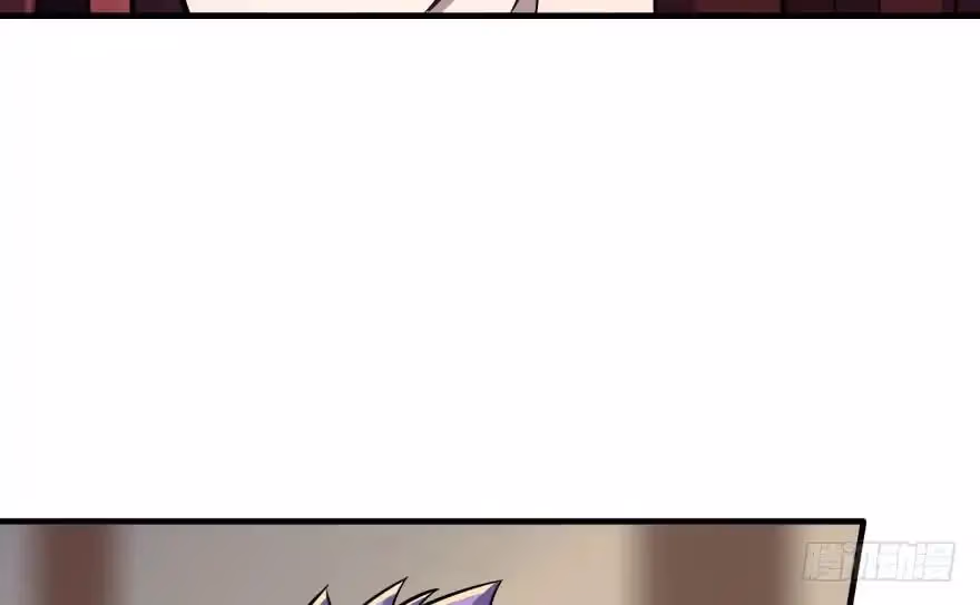 Dark Hunter Chapter 47 page 8 - 