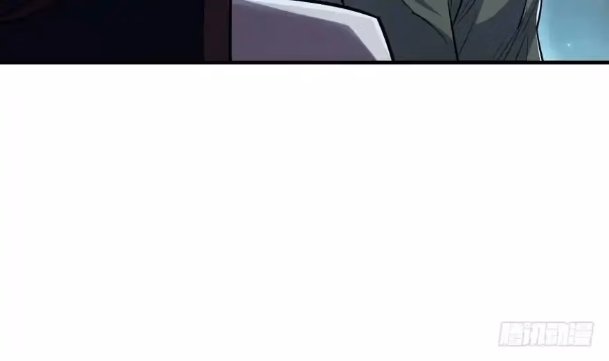 Dark Hunter Chapter 48 page 32 - 