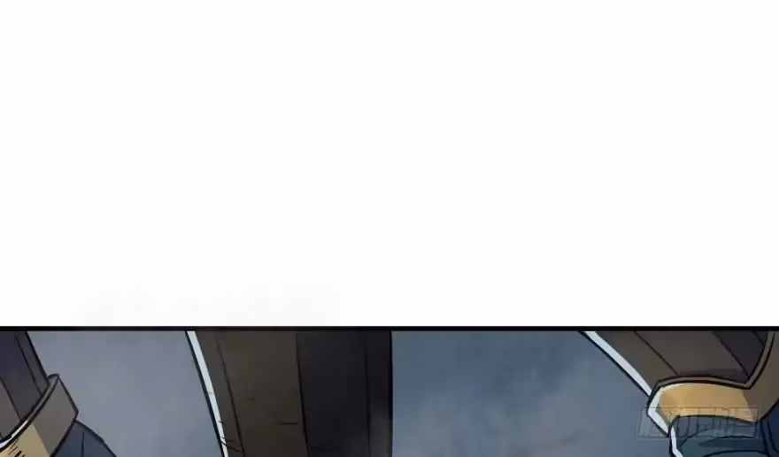 Dark Hunter Chapter 48 page 72 - 