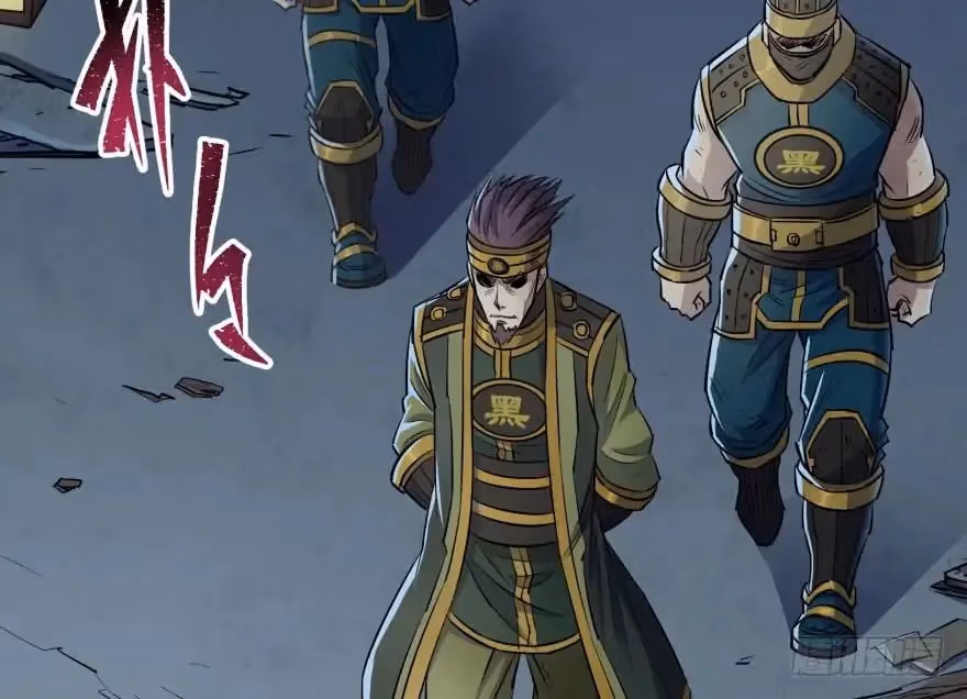 Dark Hunter Chapter 48 page 79 - 