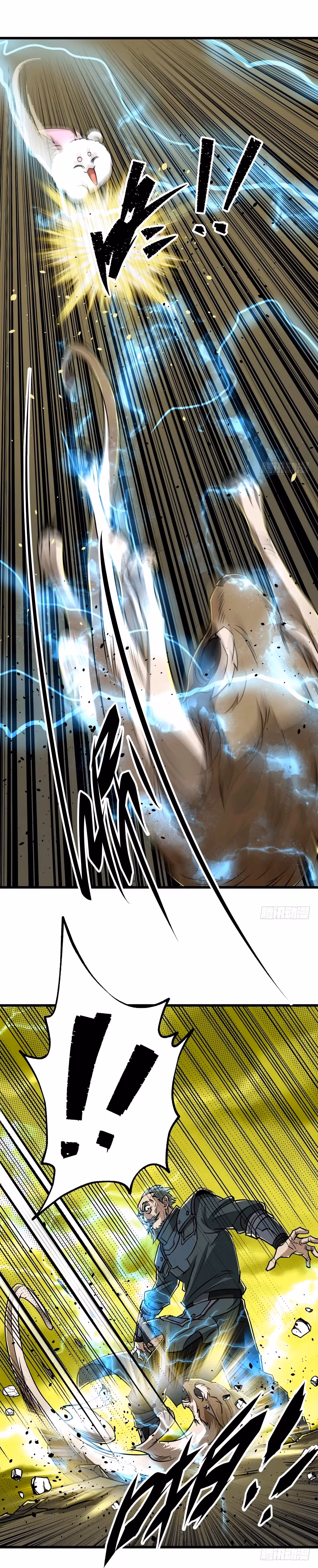 Dark Hunter Chapter 9 page 13 - 