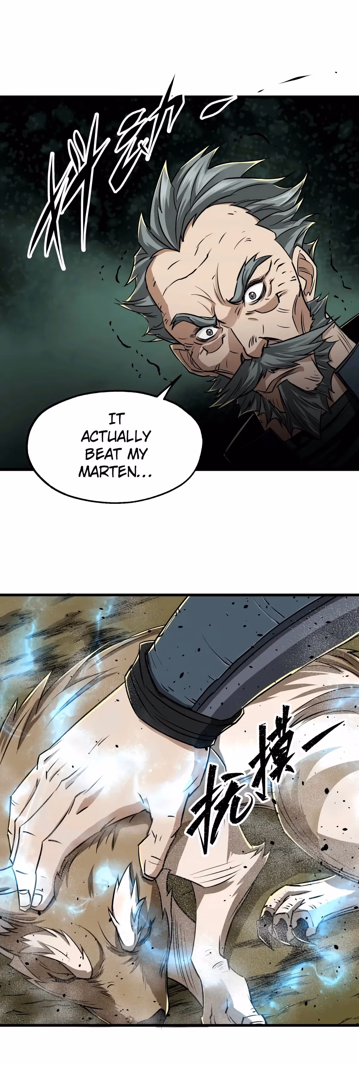 Dark Hunter Chapter 9 page 14 - 