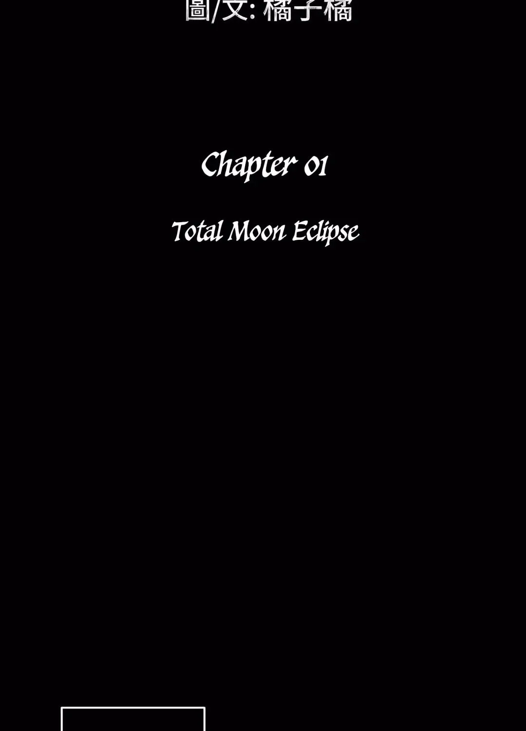 Dark Invasion Chapter 1 page 26 - 