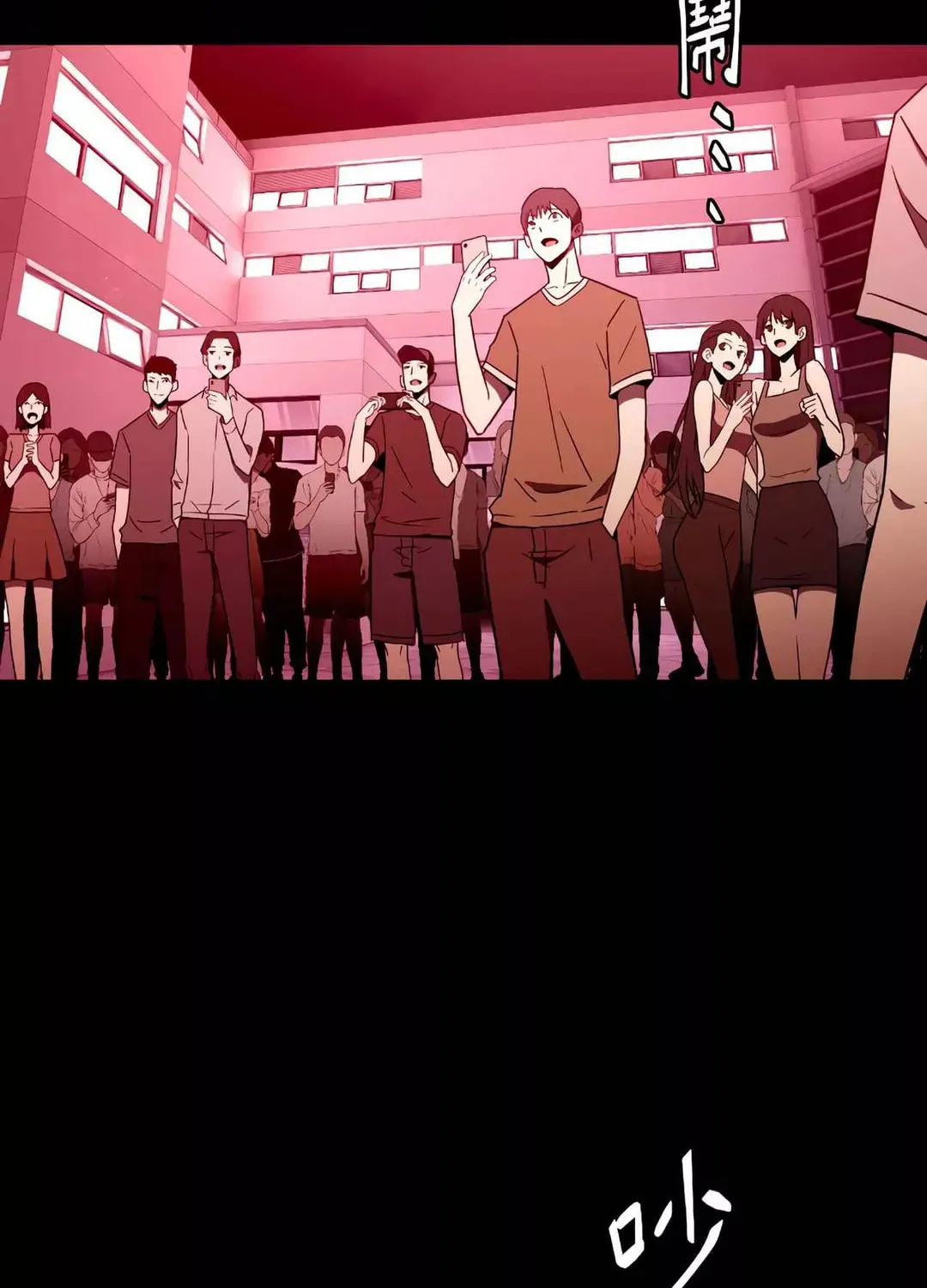 Dark Invasion Chapter 1 page 81 - 