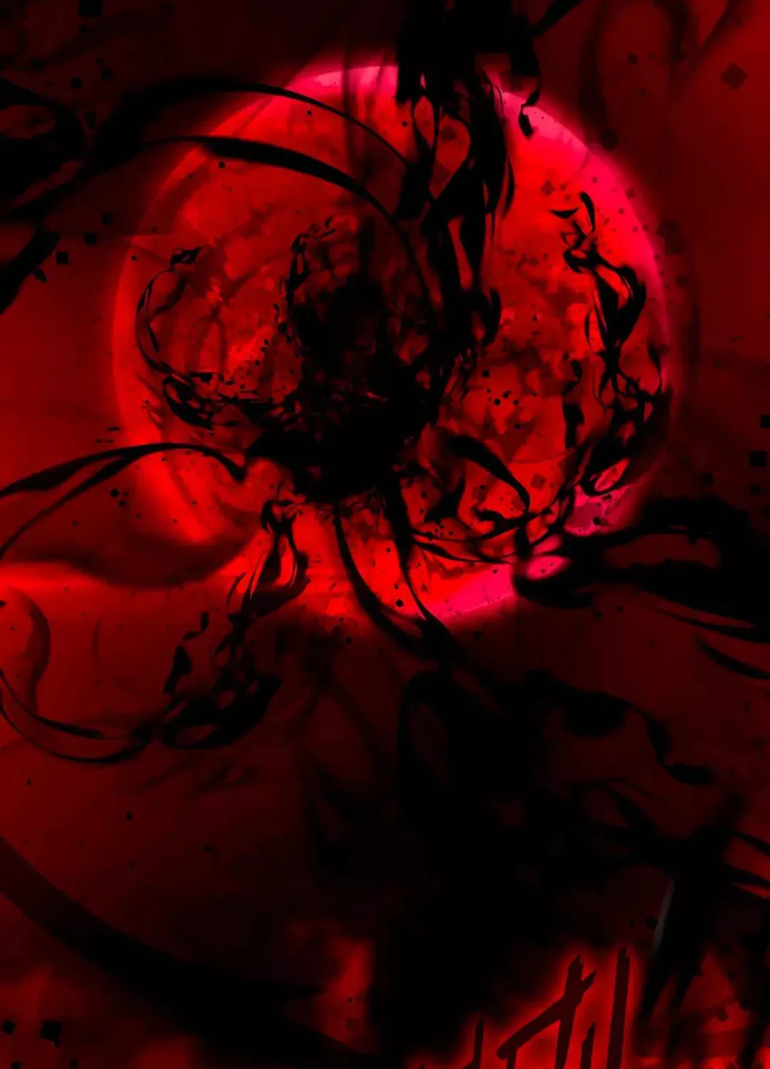 Dark Invasion Chapter 1 page 85 - 