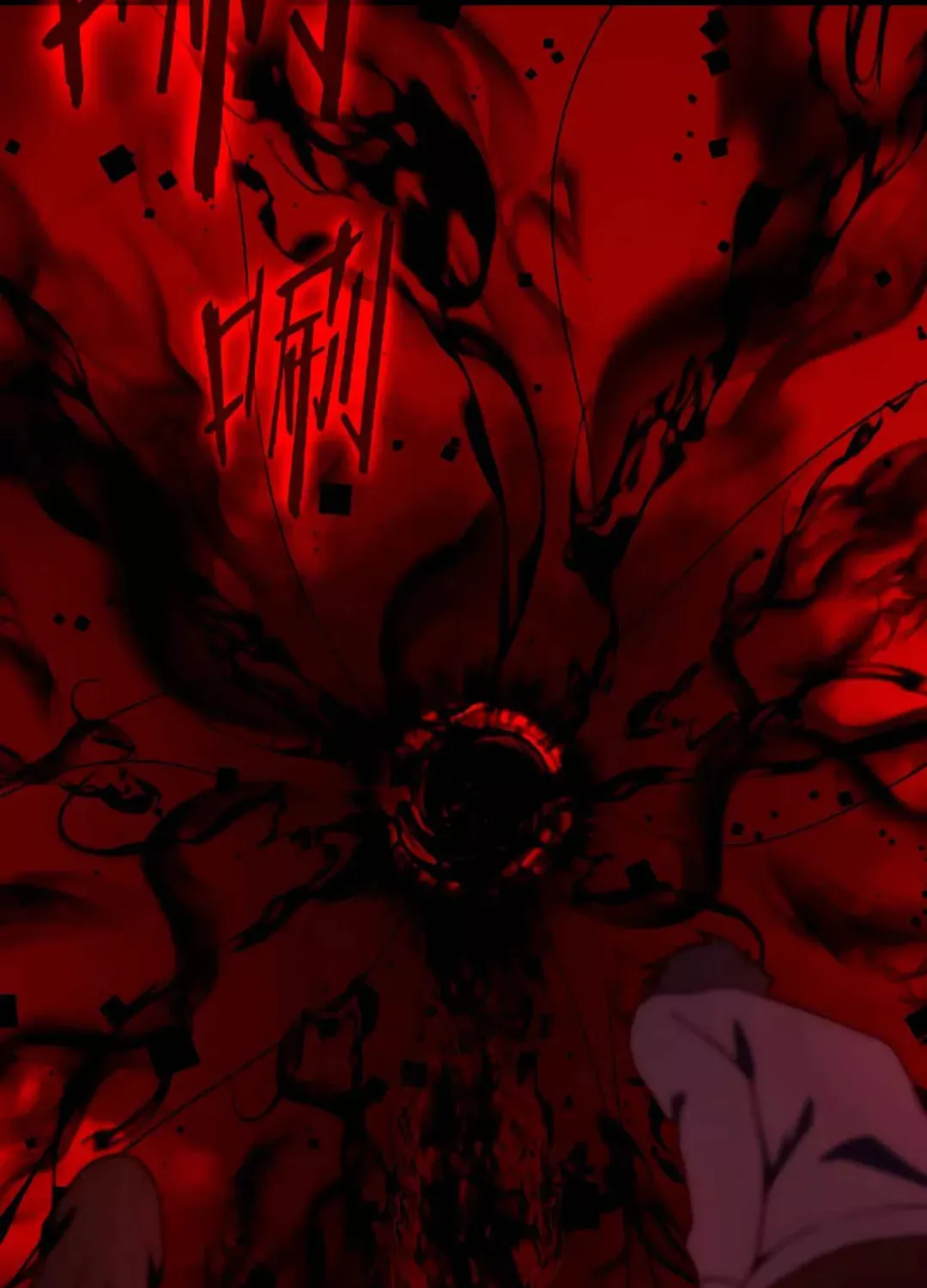 Dark Invasion Chapter 1 page 92 - 