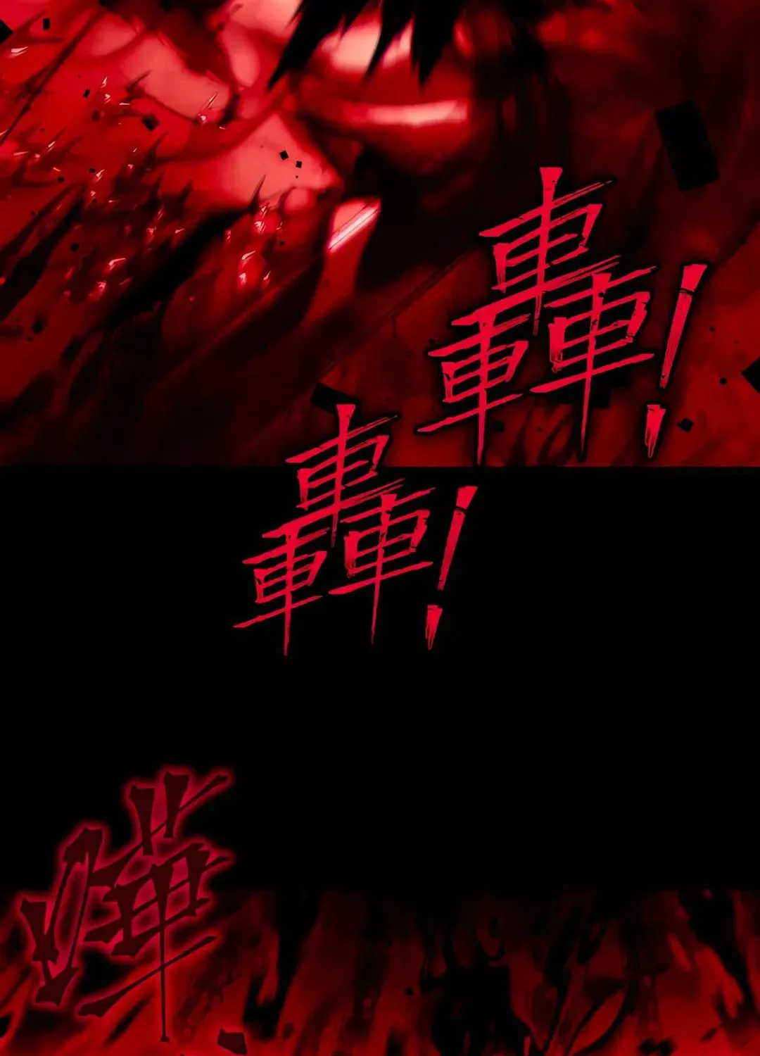 Dark Invasion Chapter 1 page 96 - 