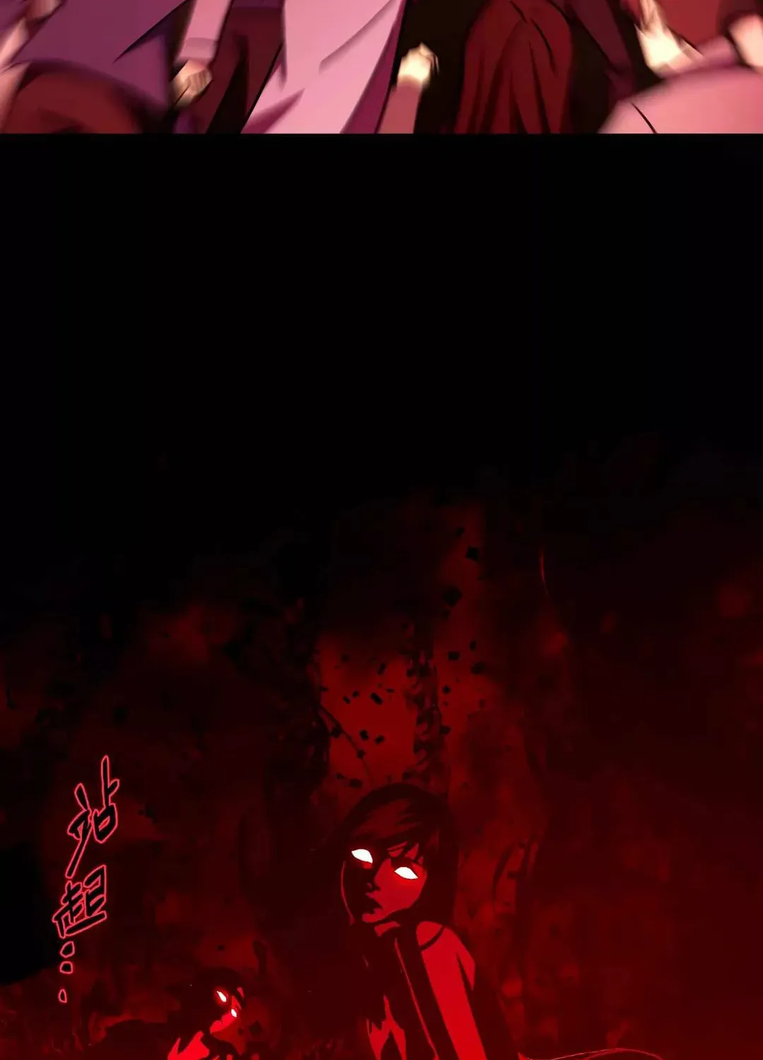 Dark Invasion Chapter 2 page 13 - 